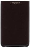 Nokia 6300 / 6301 Battery Cover - Choco
